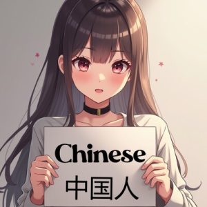 Toonstream - Chinese Dub